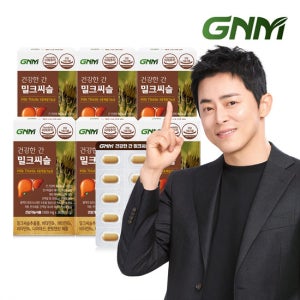 GNM 조정석 건강한 간 밀크씨슬 6박스/간건강 실리마린