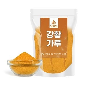 강황가루 강황분말 1kg(250gx4)