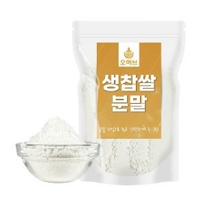 국산 찹쌀가루 찹쌀분말 2kg(1kgx2)