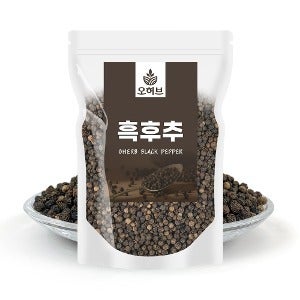 후추 통후추 흑후추 500g x2 블랙라벨등급 스팀살균세척