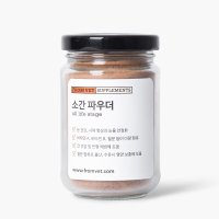 프롬벳 소간 파우더 100g