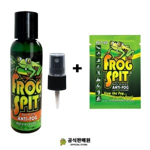 [정식수입] 프로그스핏 안티포그액 59ml 스프레이 포함 신상 티슈형