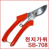 다파라닷컴 국산 전정가위  1개