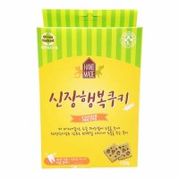 신장 행복쿠키150g