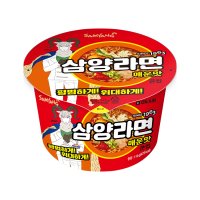 삼양 큰컵 삼양라면 매운맛 110g