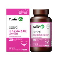 튼튼닷컴 CLA 공액리놀레산 다이어트 1070mg x 180캡슐