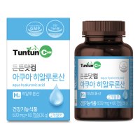 튼튼닷컴 아쿠아 히알루론산 600mg x 60캡슐