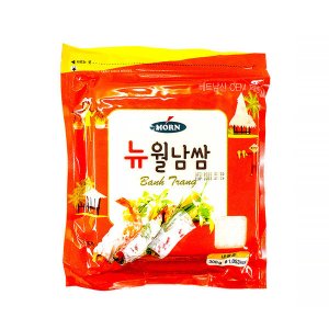 라이스페이퍼 최저가 가성비상품