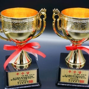 연주회 트로피 제작 학교 배드민턴 탁구 음악회 대회 행사 기념 단체용 -금우승컵