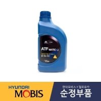 현대모비스순정 오토미션오일 1L (ATF MATIC-J) 0450000140