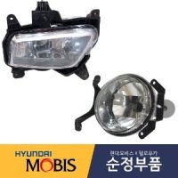 포터2 안개등램프/포그램프 922014F500/922024F500/922014F000/922024F000