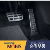 제네시스G80DH [악셀/브레이크]알로이페달/메탈페달/오르간페달 현대모비스순정부품 32700C5130/32825D9000