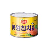 살코기 참치 덕용 대용량 업소용