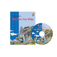 [길에듀] [DVD+도서]영어전래동화31 Long Ago in Korea-The Three-Year Ridge(삼년고개)