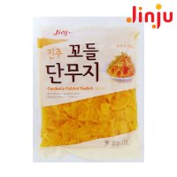 진주햄 진주 꼬들 단무지 1kg 꼬들단무지 고들단무지