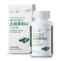 애터미 퓨어 스피루리나 100  400mg x 120캡슐