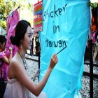 타이페이 여행 패키지 요금 가을연휴 대만여행견적 가이드서비스 선택관광