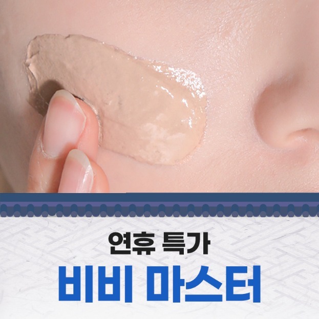 샤인에스피에프커버