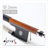 스즈키 바이올린활 SVB-400 SUZUKI VIOLIN BOW SVB-400  4/4