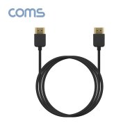 라이트컴 COMS HDMI 슈퍼슬림 케이블