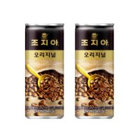 조지아커피 (본사직영) 조지아 오리지널 240ml 30캔