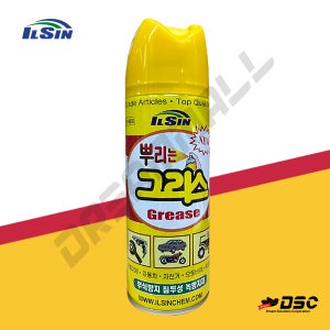 [ILSIN] IS-4610 뿌리는그리스 뿌리는구리스 (일신케미칼/다목적 윤활제 방청제 부식방지제 스프레이) 420ml/Aerosol