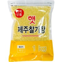 [월드그린] L_제주찰기장 1kg