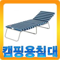 특 라꾸라꾸 레저용 침대 캠핑용침대 간이침대