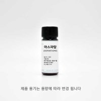 Serim Food 아스파탐 (ASPARTAME) / 중국산