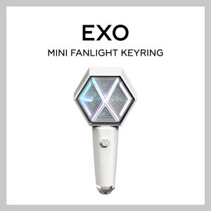 EXO MINI FANLIGHT KEYRING 엑소 미니 응원봉 키링 / SM ARTIST