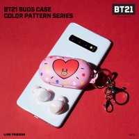 라인프렌즈 BT21 정품 갤럭시 버즈/버즈 플러스 키링케이스