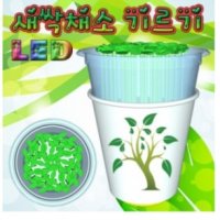 LED 새싹채소 기르기(1인용)  ES-0997