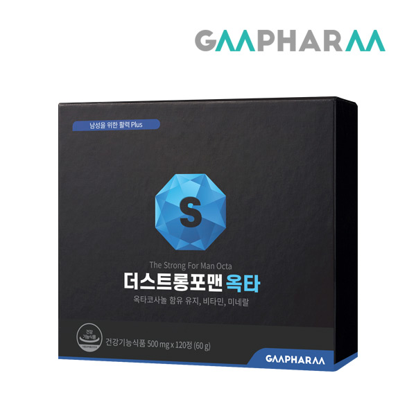 더스트롱포맨 옥타