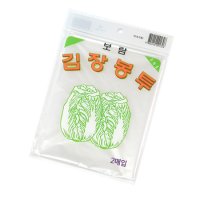 [포리빙] 김장봉투(대-15포기용)2매입/김치봉투