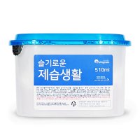 리빙케어 슬기로운 제습생활 510ml