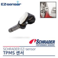 쌍용 체어맨, 코란도C/스포츠/투리스모, 티볼리 TPMS/타이어 공기압 센서