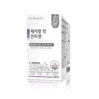 닥터엘리자베스 체지방 컷 잔티젠 600mg x 30캡슐