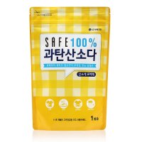 엘지생활건강 세이프 과탄산소다 1kg