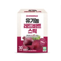 참앤들황토농원 유기농 레드비트즙 스틱 12g x 30개입