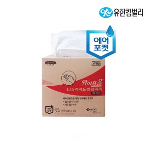 유한킴벌리 와이프올 L25 41702 산업용 와이퍼 325 x 430mm x 3겹(300장 / 박스)