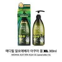 메디힐 알로에베라 아쿠아 겔XL 300ml