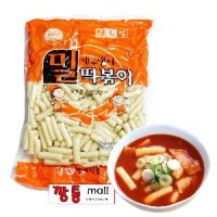 진공밀떡볶이2kg 건밀떡 분식 떡볶이 밀떡볶이