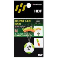 HDF 해동조구사 2중 찌멈춤 스토퍼 실리콘