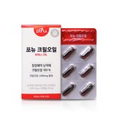 포뉴 크릴오일 1000mg x 30캡슐