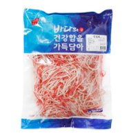 맛살진미 1kg/진성유통