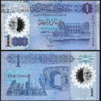 리비아 1 Dinar 2019년 UNC P.80a 폴리머