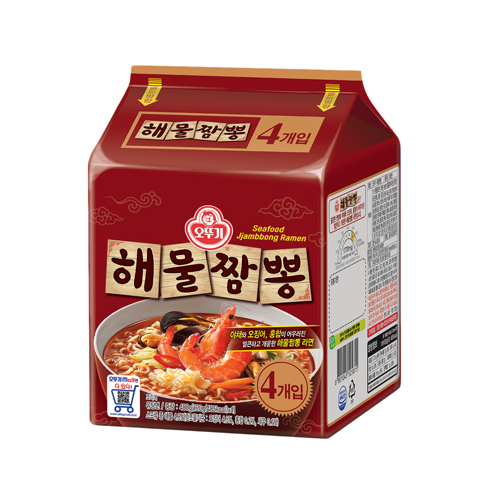 오뚜기 해물짬뽕 [라면 완전정복 527화] : 네이버 블로그