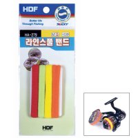 [HDF] HB-279 라인스플 밴드
