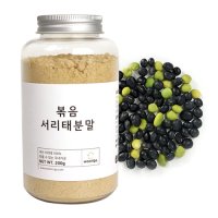 우리가스토리 국산 볶음 서리태 가루 분말 200g