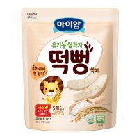 아이얌 유기농 쌀과자 백미떡뻥 30g